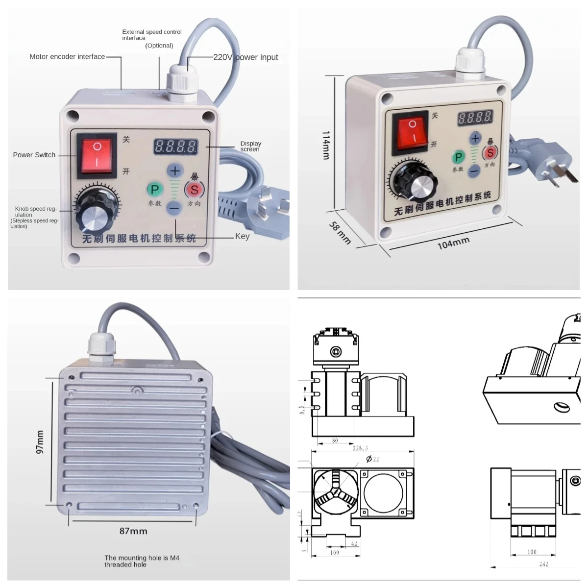 CRA305 CNC Machine Rotary Axis 4th Axis A Axis with 3-jaw/4-jaw Chuck & 550W 220V AC Brushless Servo Motor & Motor Controller