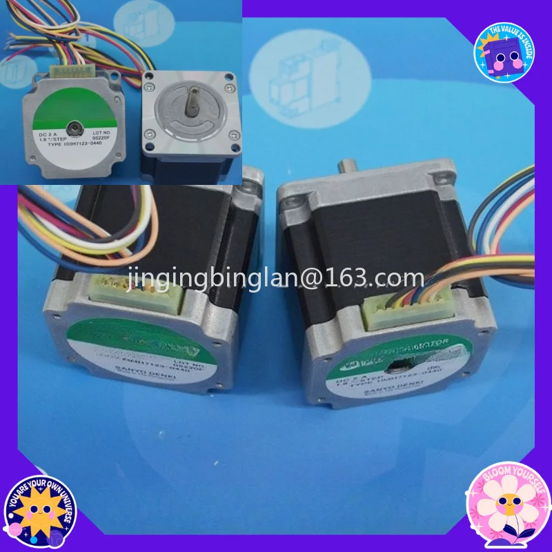 103H7123-0440 stepper motor sold directly by the factory in 2026