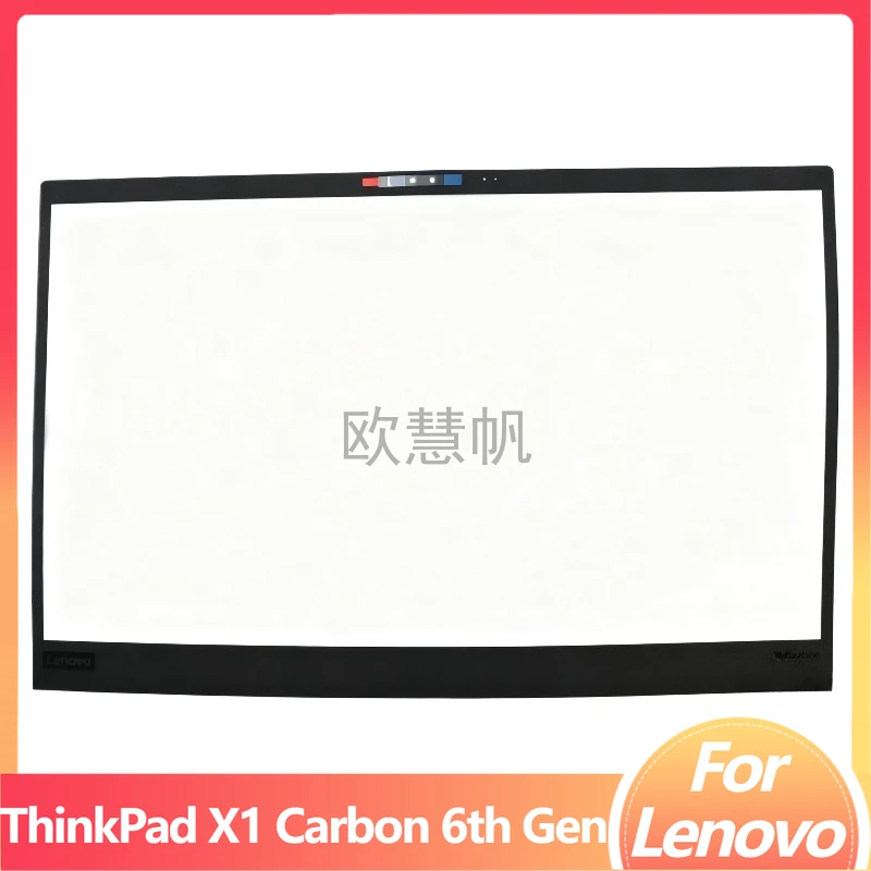 

M New For Lenovo ThinkPad X1 Carbon 6th Gen Laptop LCD Front Frame Bezel W/IR 01YR450