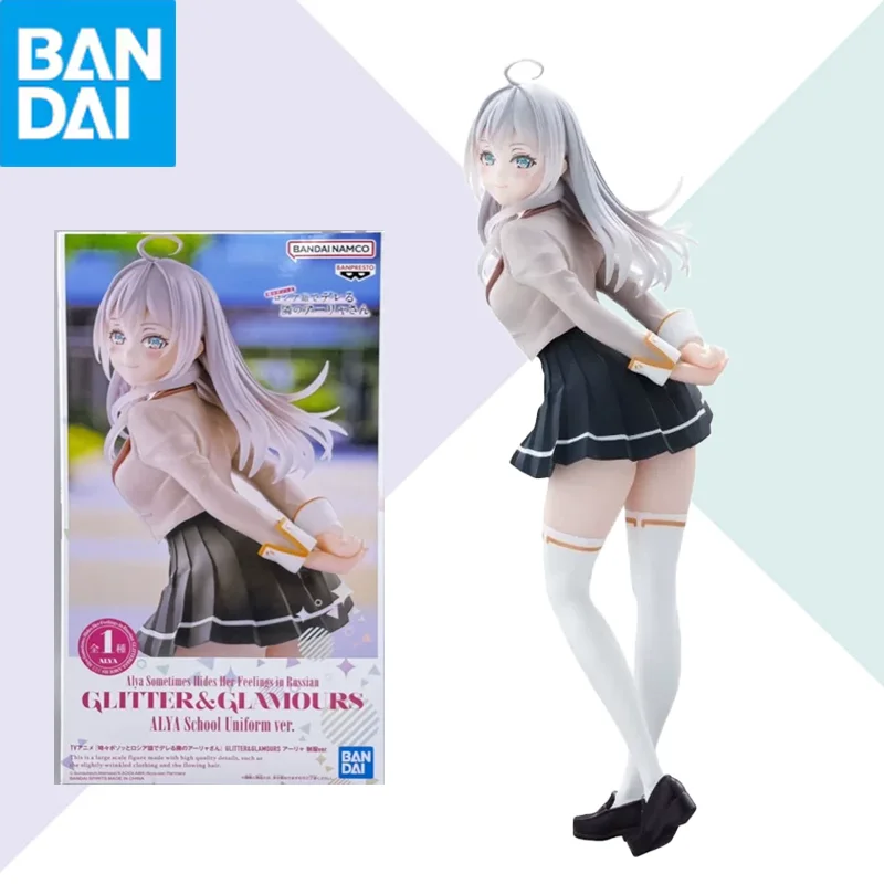 

BANDAI Genuine Banpresto Alya Sometimes Hides Her Feelings in Russian Alisa Anime Figures Collection Model Toy Gift Children