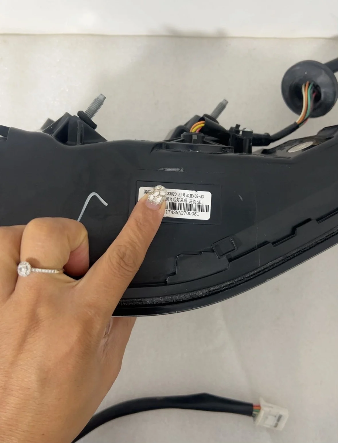 Sistema di illuminazione automatica Luci posteriori esterne a LED per BYD Destroyer 05 QUZHUJIAN 05 Accessori per lampade per auto usate a colori con lenti rosse per auto