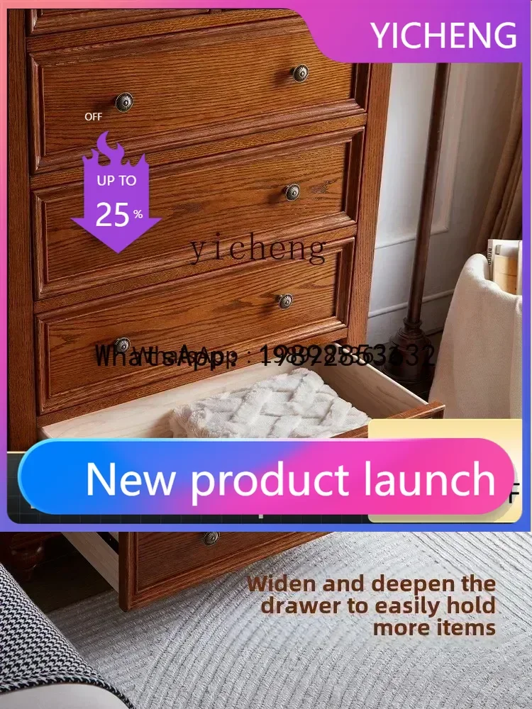 

G3 retro six-chest cabinet living room solid wood storage cabinet sofa locker small apartment household