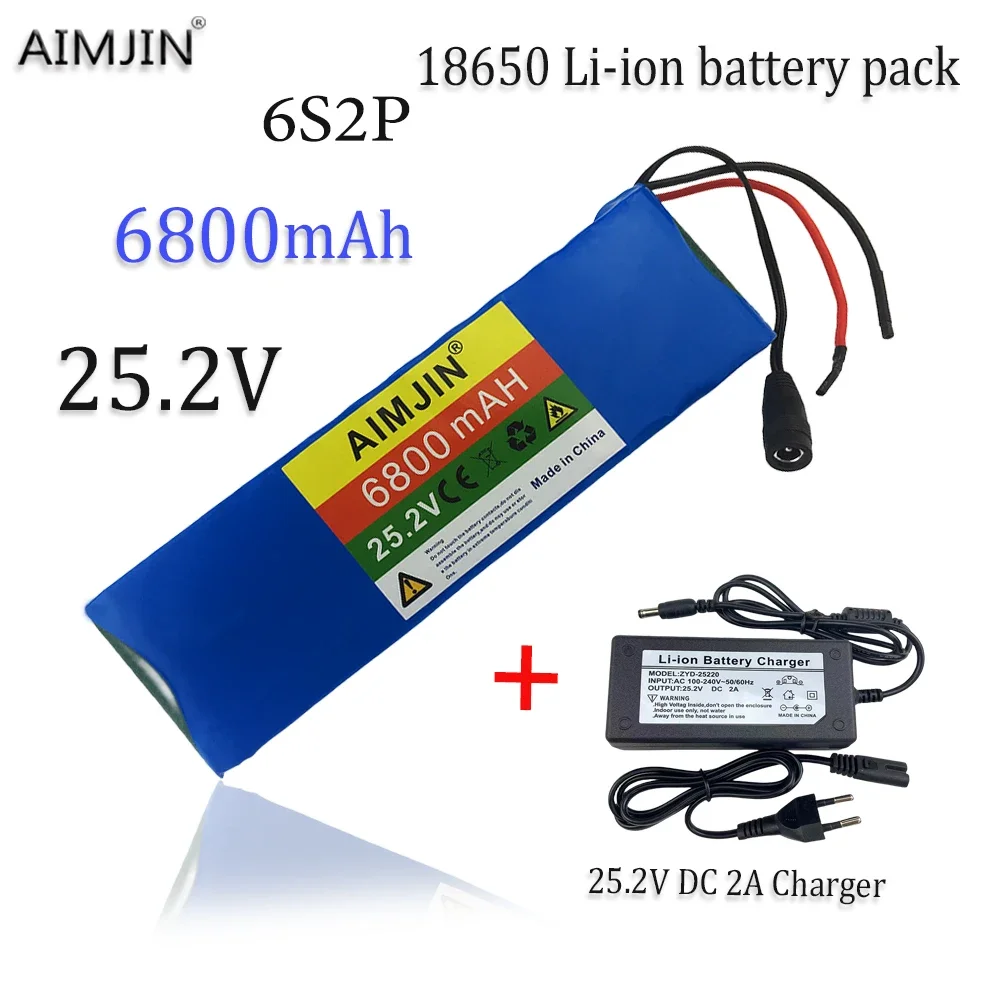 

25.2V 6800mAh large capacity 18650 lithium battery 6S2P BMS power battery pack