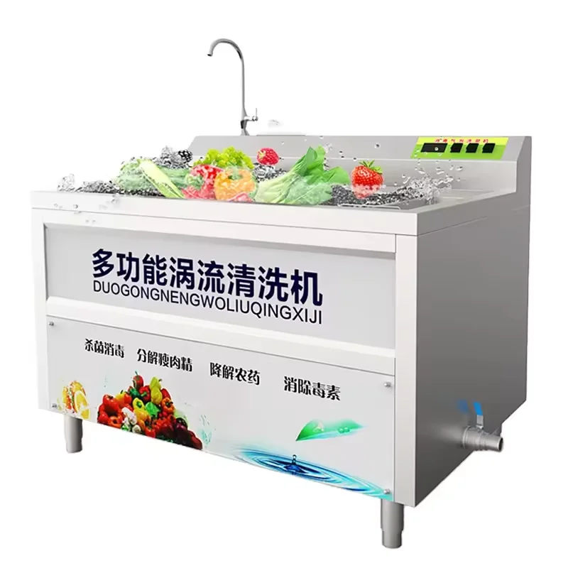 Factory Wholesale Vortex Bubbles Fruit/Vegetable Washer Efficient Restaurant Use Washing Machine Engine For Nut Processing Plant