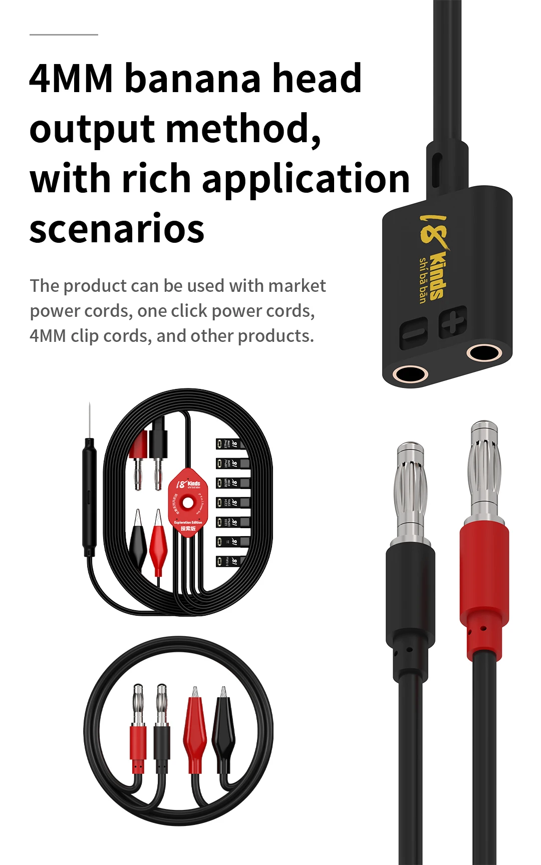 18 أنواع 5 فولت 4 مللي متر كابل رأس الموز نوع C USB A إلى الموز التوصيل سلك الطاقة 20 سنتيمتر لصيانة اختبار شحن الهاتف المحمول