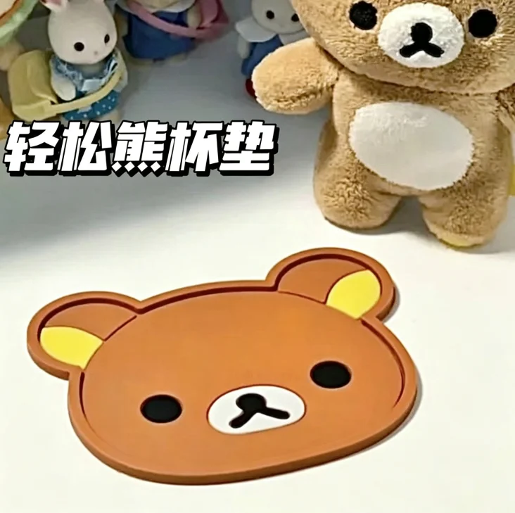 Cute Cartoon Rilakkuma Kiiroitori Silicone Coaster, Heat‑resistant Non‑slip Mat For Tea Coffee Cup, Lovely Table Decor For Girls