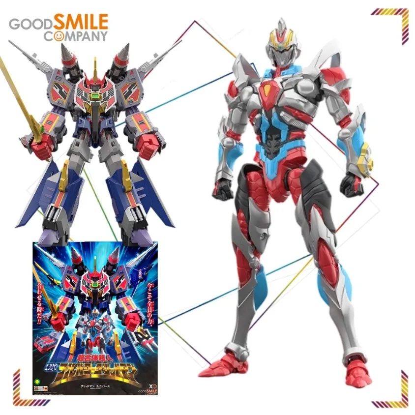 

GOOD SMILE THE GATTAI DX Full Power Gridman Action Figure Gridman Universe Anime Collection Model Gift Toy