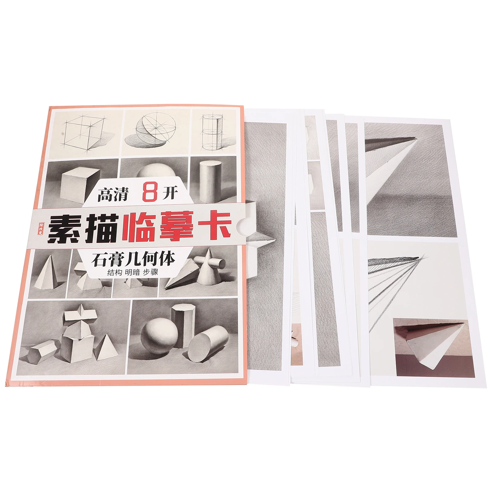 

Sketch Avatar Copy Card Drawing Books Artist Paper Hard Cover Cartoon Animal Face Geometric Manuscript Practice Book