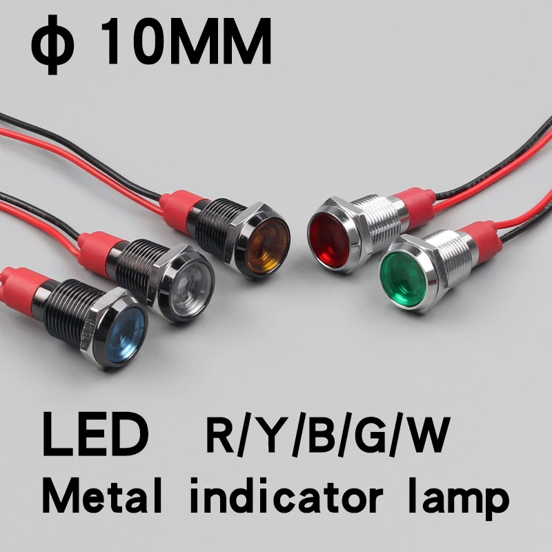 

5pcs 10mm Warning LED Metal Indicator Light Pilot Waterproof Signal Lamp 6V 12V 24V 220v With Wire Red Yellow Blue Green White