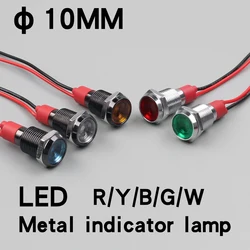 5pcs 10mm Warning LED Metal Indicator Light Pilot Waterproof Signal Lamp 6V 12V 24V 220v With Wire Red Yellow Blue Green White