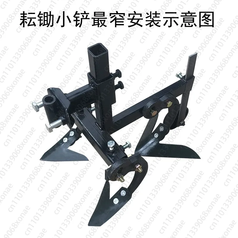 Micro Tillage Machi…