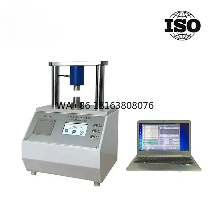 Z-Directional Tensile Strength Tester RH-T541 Internal Bond Strength Meter TAPPI T541 1 Year Warranty