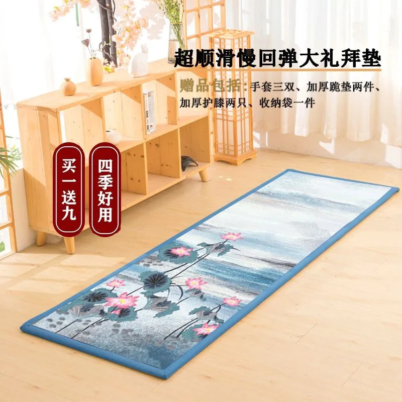 Cuscinetto per inginocchiare domestico super liscio addensato quattro stagioni, cuscinetto per ritenuta, cuscinetto speciale per la preghiera grande