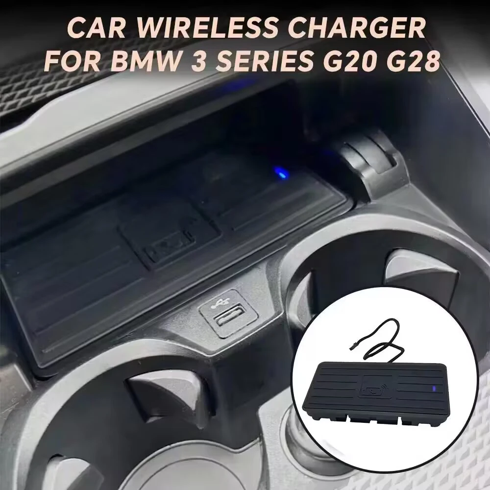 

15W car Wireless charging For BMW G20 G28 2019 2020 phone charger mobile holder fast charge interior trim accessories