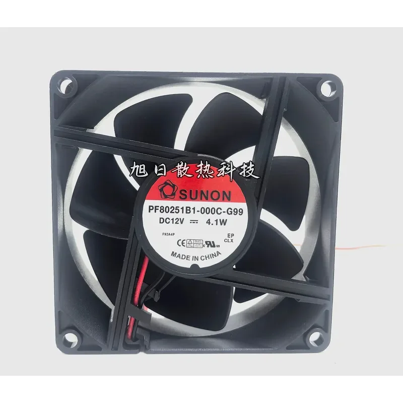for SUNON Jianzhun PF80251B1-000C-G99 8025 12V 4.1W Variable Frequency Cooling Fan