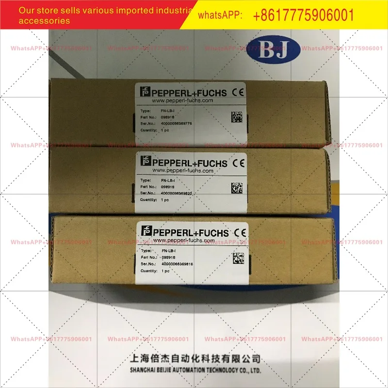 FN-LB-I Surge Prote…