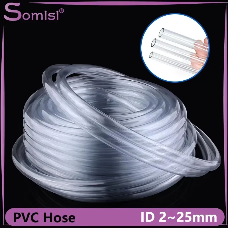 

1M/3M/5M Transparent PVC Plastic Hoses High Quality Water Pump Tube 2 3 4 5 6 8 10 12 14 16 18 20 25mm Inner Diameter PVC Tube