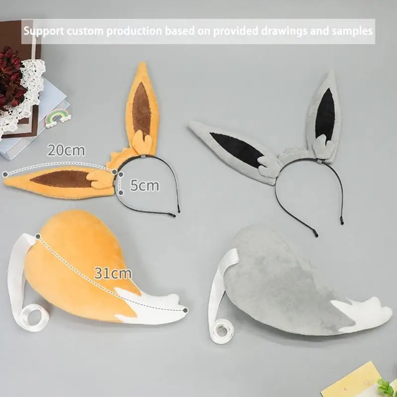 2025 ADORÁVEL EEVEE COSPLAY FASTIME com orelhas e cauda para convenções anime Halloween