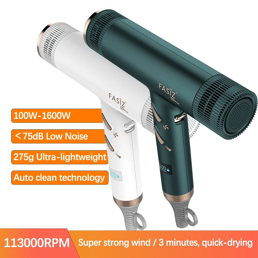 مجفف شعر احترافي منخفض الضوضاء ، مجففات بمحرك بدون فرش ، مجففات شعر منزلية ، قوة عالية ، من من من من من من نوع ww ، RPM ،