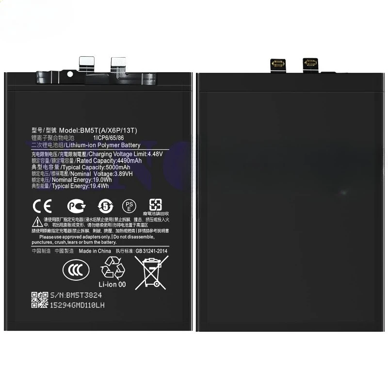BM5T (A) for Xiaomi 13T/POCO X6 Pro Mobile Phone Battery High Quality High Capacity  Replacement Bateria Grade A Cell with Tools