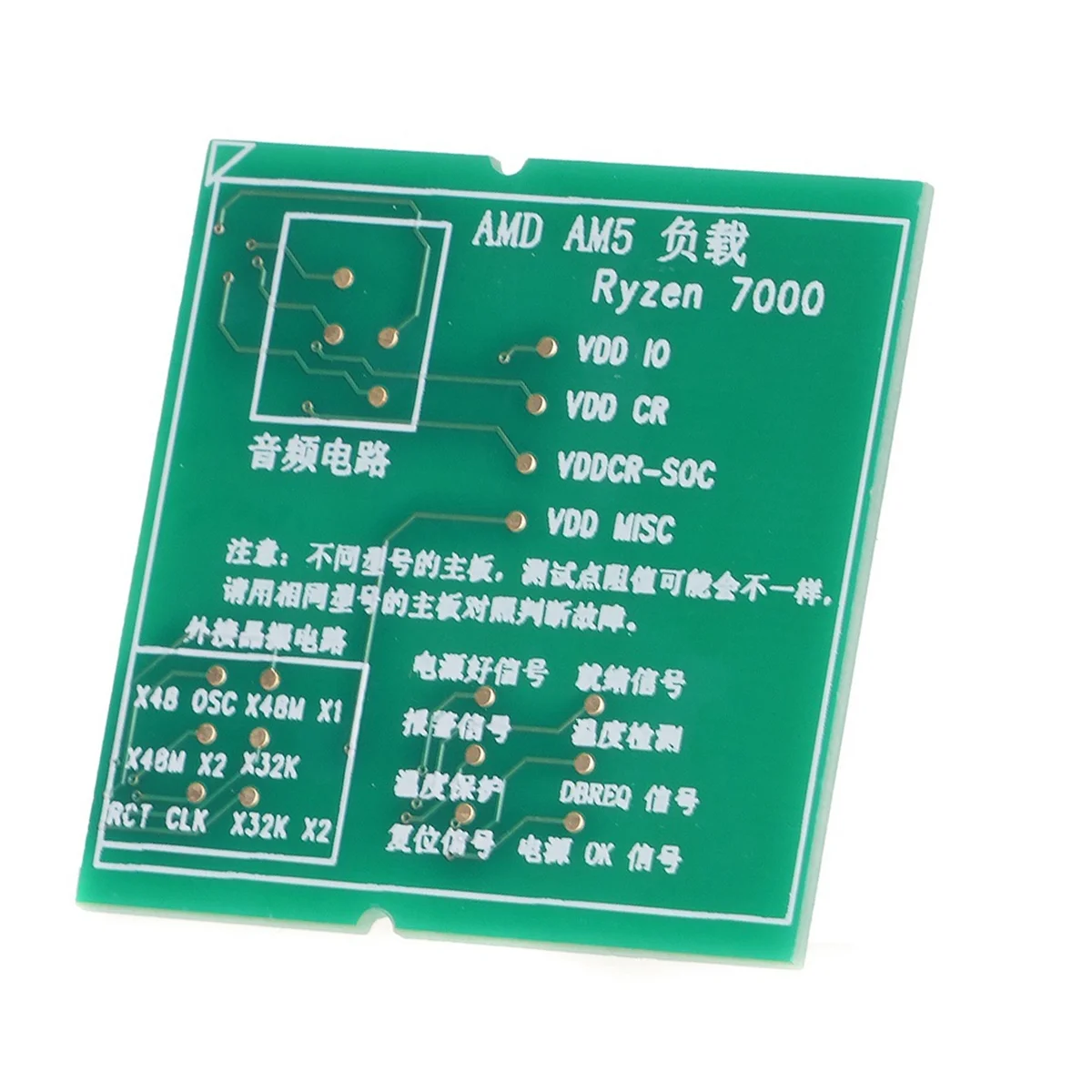 A47U Desktop AMD AM5 CPU Socket Tester Diagnostische Analyzer Dummy Load Fake Load met LED-indicator