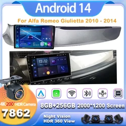 Car GPS Android For Alfa Romeo Giulietta 2010 - 2014 Auto Radio Multimedia No 2din Navigation Monitor Video Screen Stereo DVD