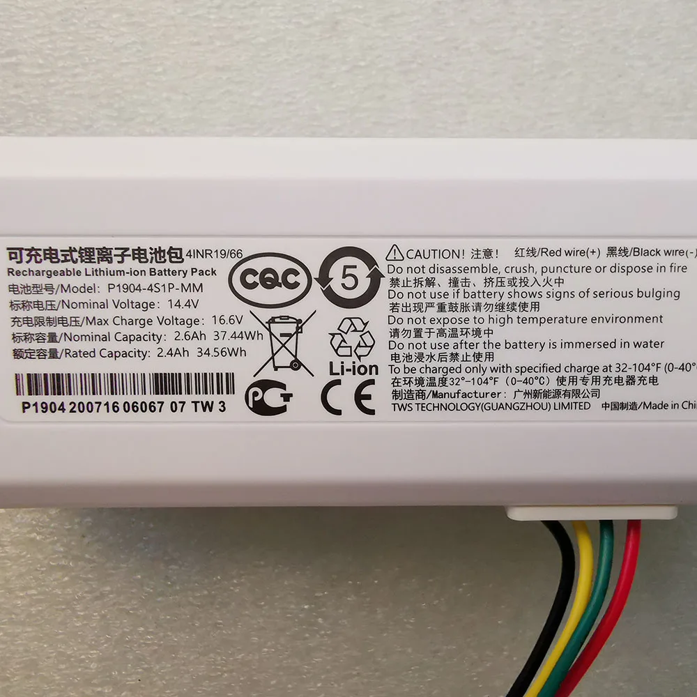 Imagem -03 - para Xiaomi Mijia 1c P19044s1p-mm Stytj01zhm Bateria 100 Novo