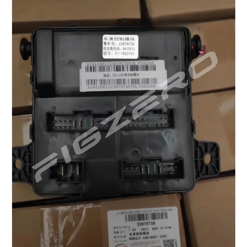 Genuine Car Body Control Module Car Body Computer Controller 23882806 for Wuling Hongguang Hongguang S