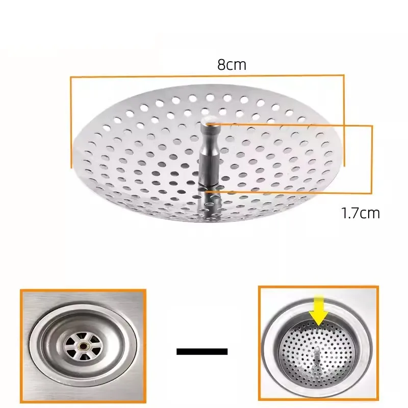 Kitchen Metal Sink Strainer Floor Drain Bathtub Hair Catcher Stopper Stainless Steel Shower Drain Hole Filter Trap