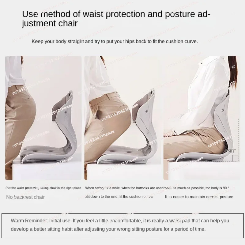 Suitable for Waist Support Cushions Office Correction Chair for Sitting Posture Correction Long-Sitting Student Spine