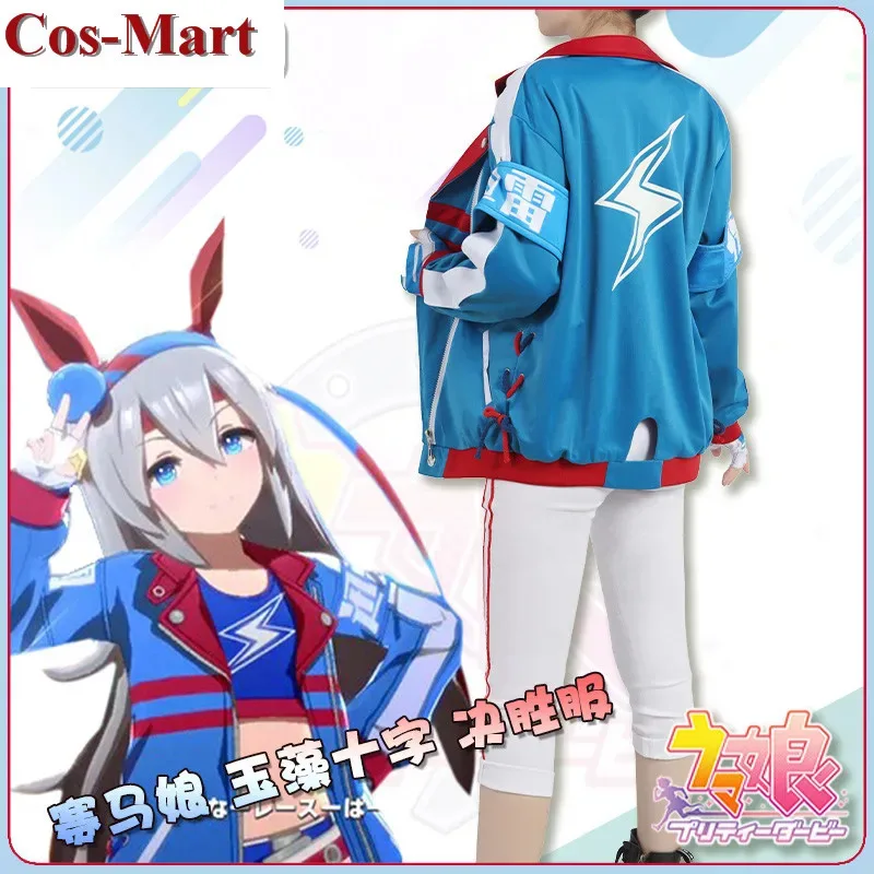 New Game Umamusume: Pretty Derby Tamamo Cross Cosplay Costume Fashion Uniforms Unisex Activity Party Role Play Clothing S-3XL