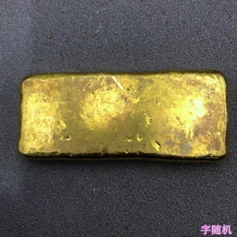 Antique Antique Copper Thickened Republic of China Gold Coins Gold Bars Gold Ingots Gilding Treasury Rural Collection Old Object