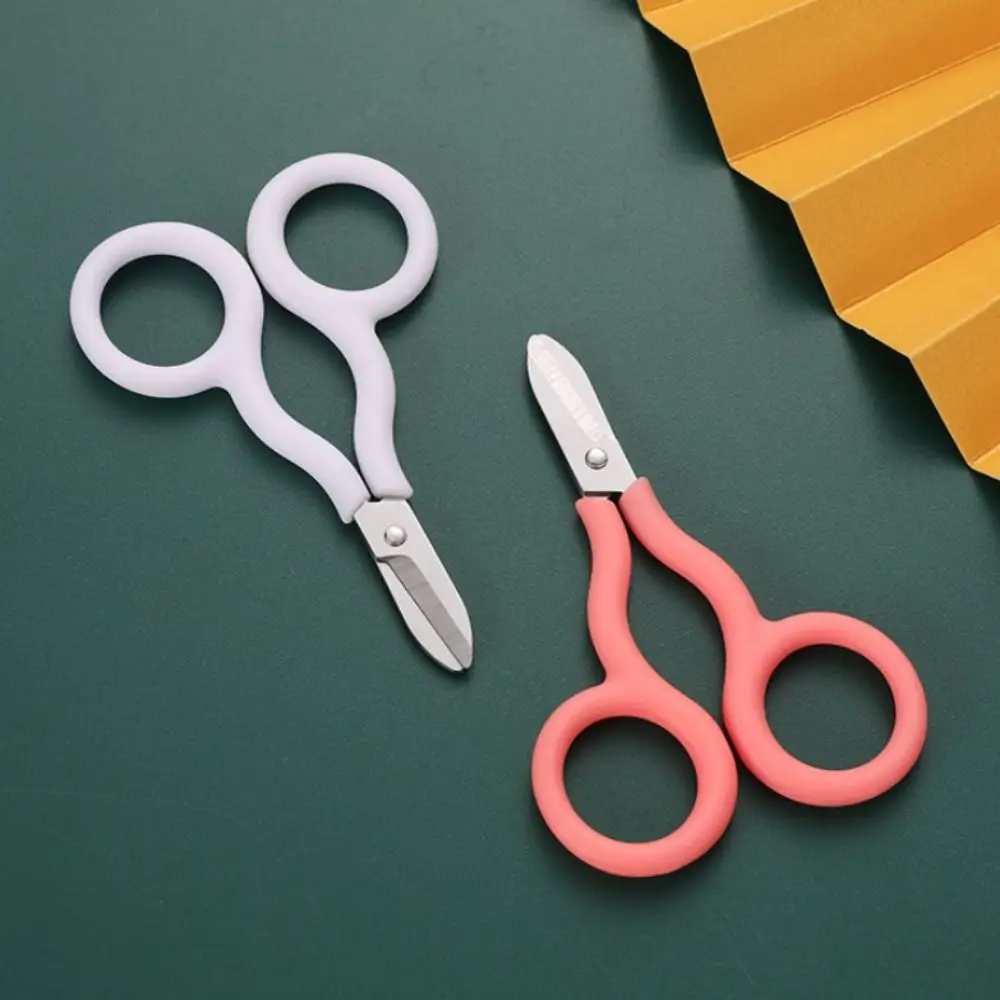 

Multifunctional Portable Safe Mini Scissor Stainless Steel Handwork Mini Pocket Scissors Small Paper Work Paper Cutter Kids