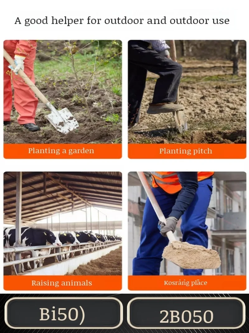 Manganese Steel hollow Shovel Multipurpose drain leakage shovel Sewer Line Cleaner hollow drain tool for remove feces scoop silt