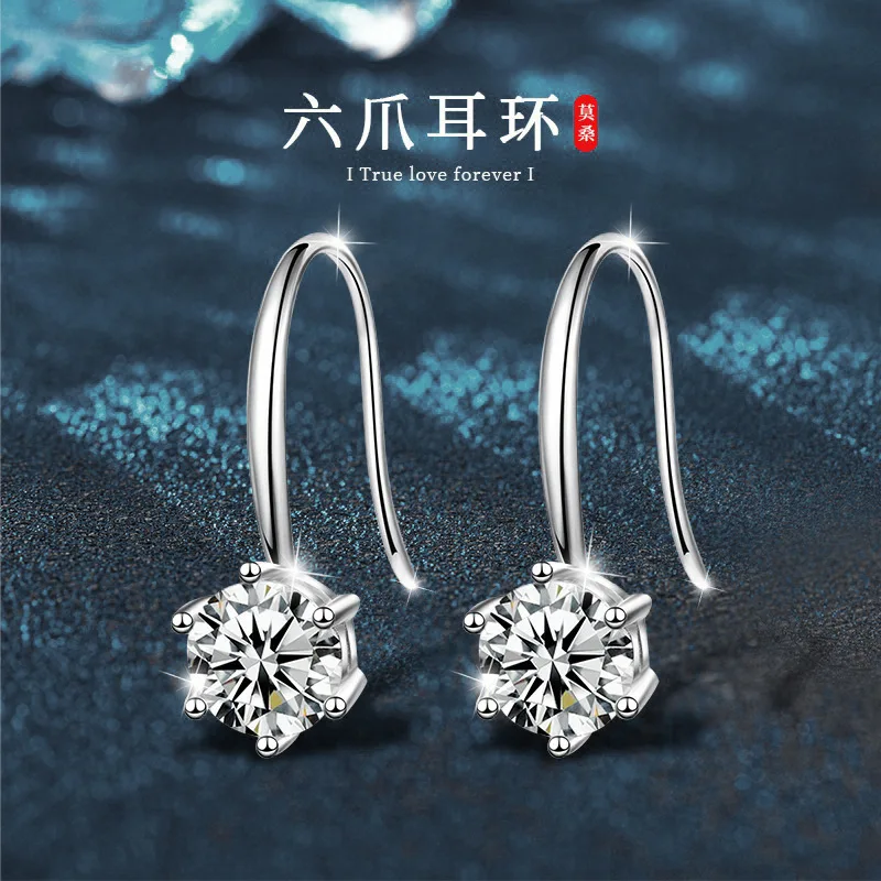 

Mozambique Classic Six Claw Earrings Made of Pure Silver 925 Silver Jewelry Earrings with High Quality Earhook Accessories