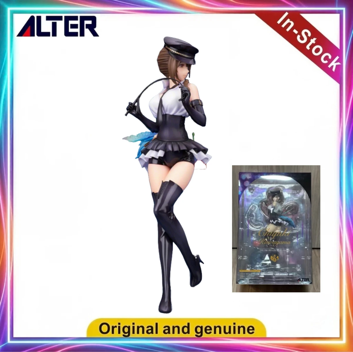 Alter Idol Master Shining Colors CHIYUKI KUWAYAMA 1/7 Figures Models Toys Gifts