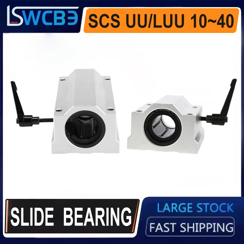 With Locking Positioning Fixed Slider Guide SCS12 16 20 25 Slider Optical Axis Box Linear Slider Bearing