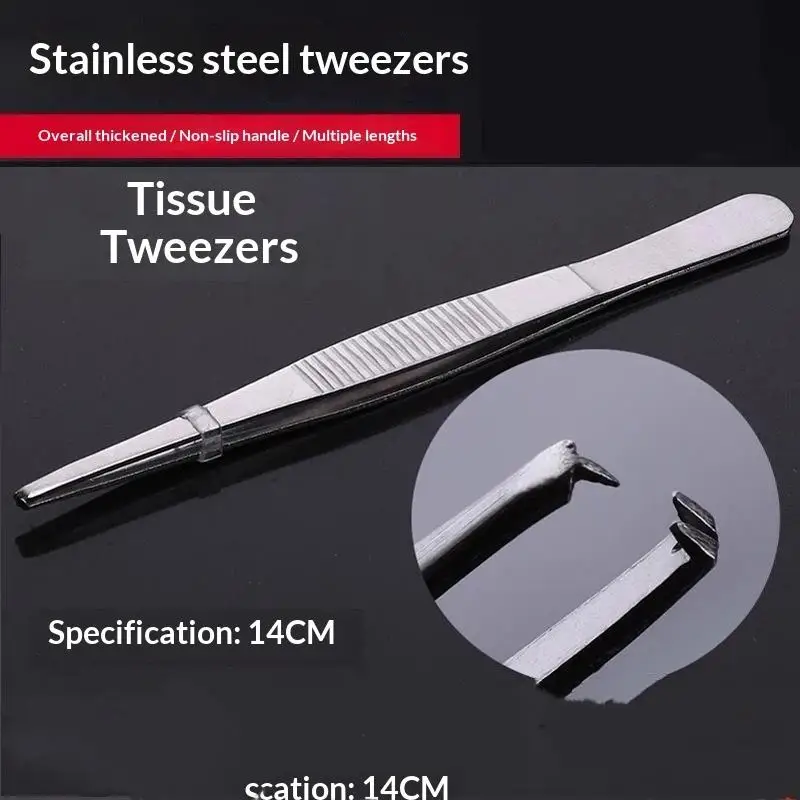 1Pcs Stainless Steel Toothed Tweezers Precise Grip 125/140mm Manipulate Silver Suturing Needle
