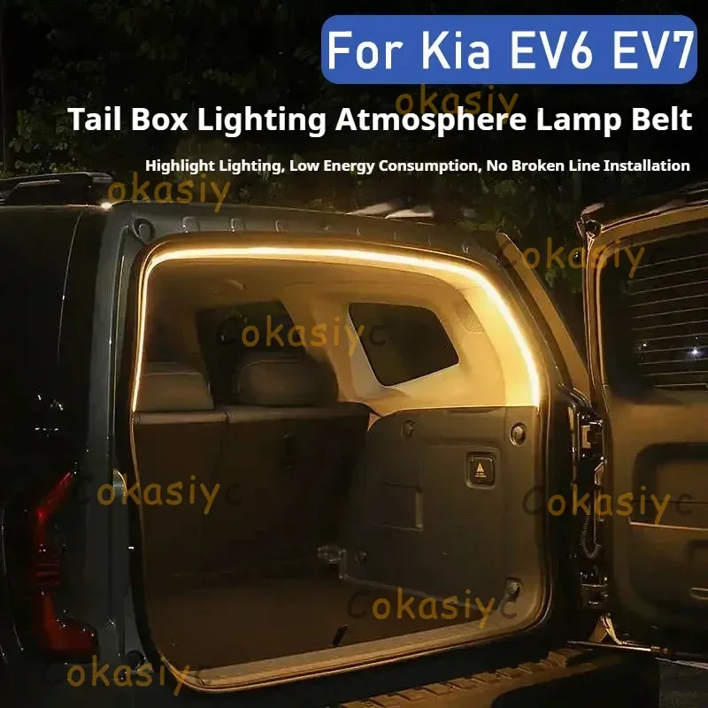 Car Trunk Lighting …