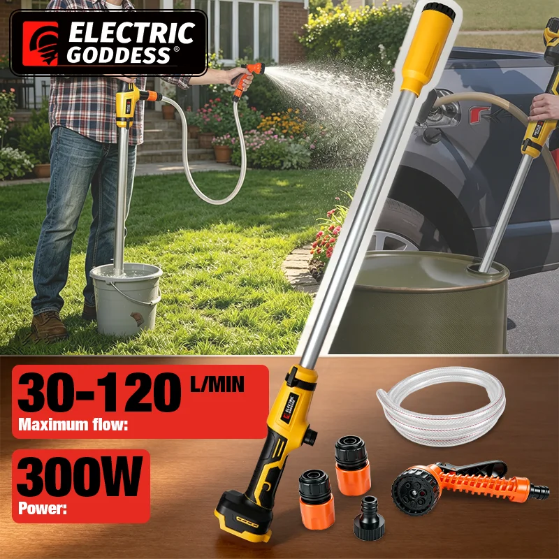 Electric Goddess Brushless Electric Water Oil Pump Suction Pump Cordless Portable Garden Tool For Dewalt 20V Battery Pin