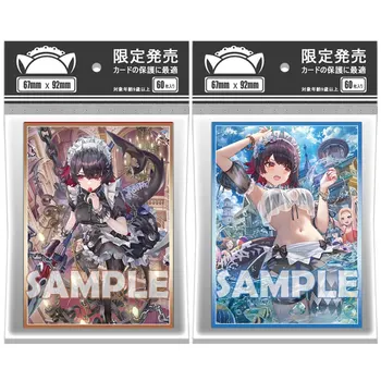 60 個ホロアニメカードスリーブ 67 × 92 ミリメートルボードゲームカードプロテクターカードシールドダブルカードカバー TCG/PKM/MGT トレーディングカード用
