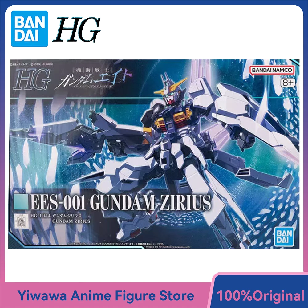 

[In-Stock] Original BANDAI Gundam HG 1/144 EES-001 Gundam Zirius Nice PB Limited Anime Figure Model Kit Ornament Toys