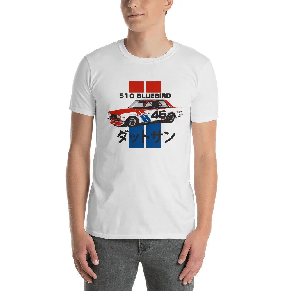 Vintage Datsun 510 Bluebird Race Car T Shirt