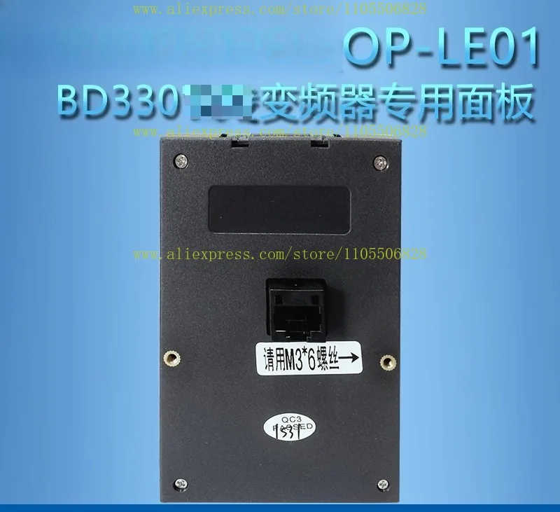 BD330 series frequency converter panel OP-LE01 operation manual switch