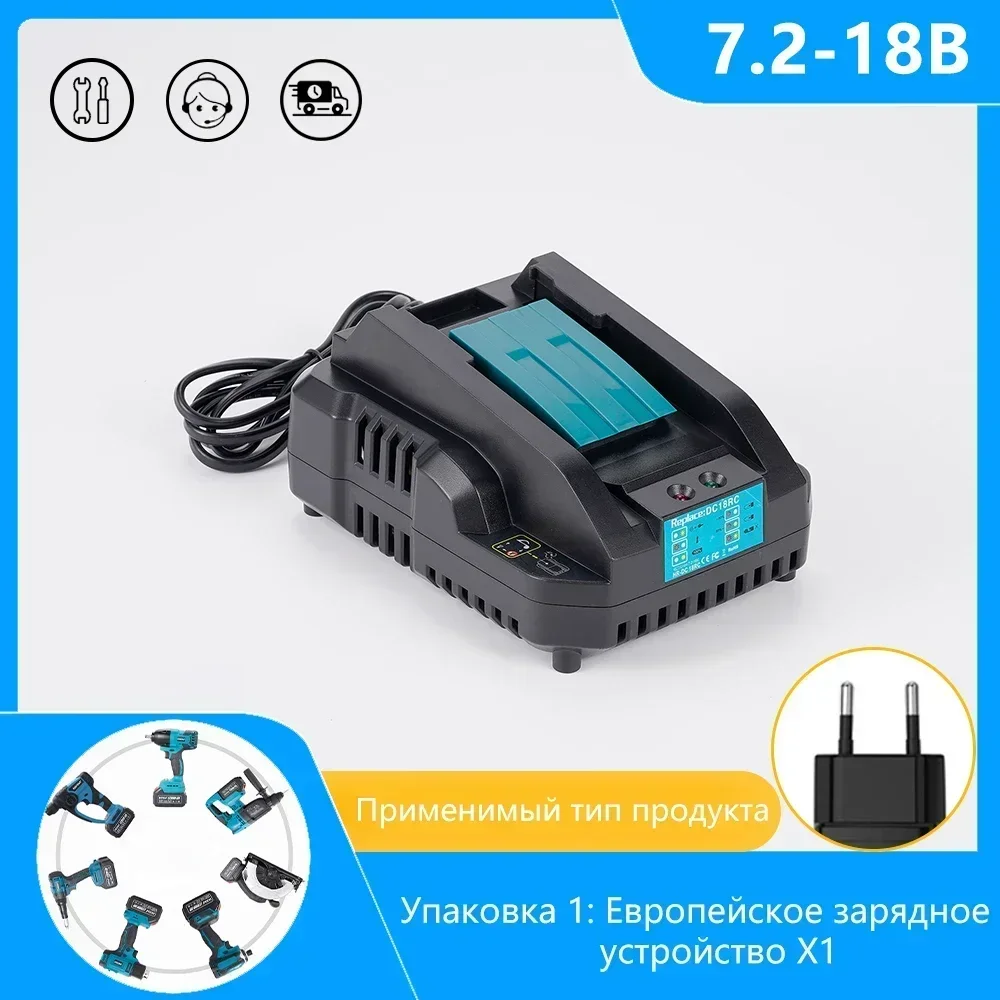 

DC18RC Li-ion Battery 3A Charger for Makita 18V 14.4V BL1860B,BL1850B,BL1840,BL1830,BL1820,BL1415,BL1440 Power tool Charger