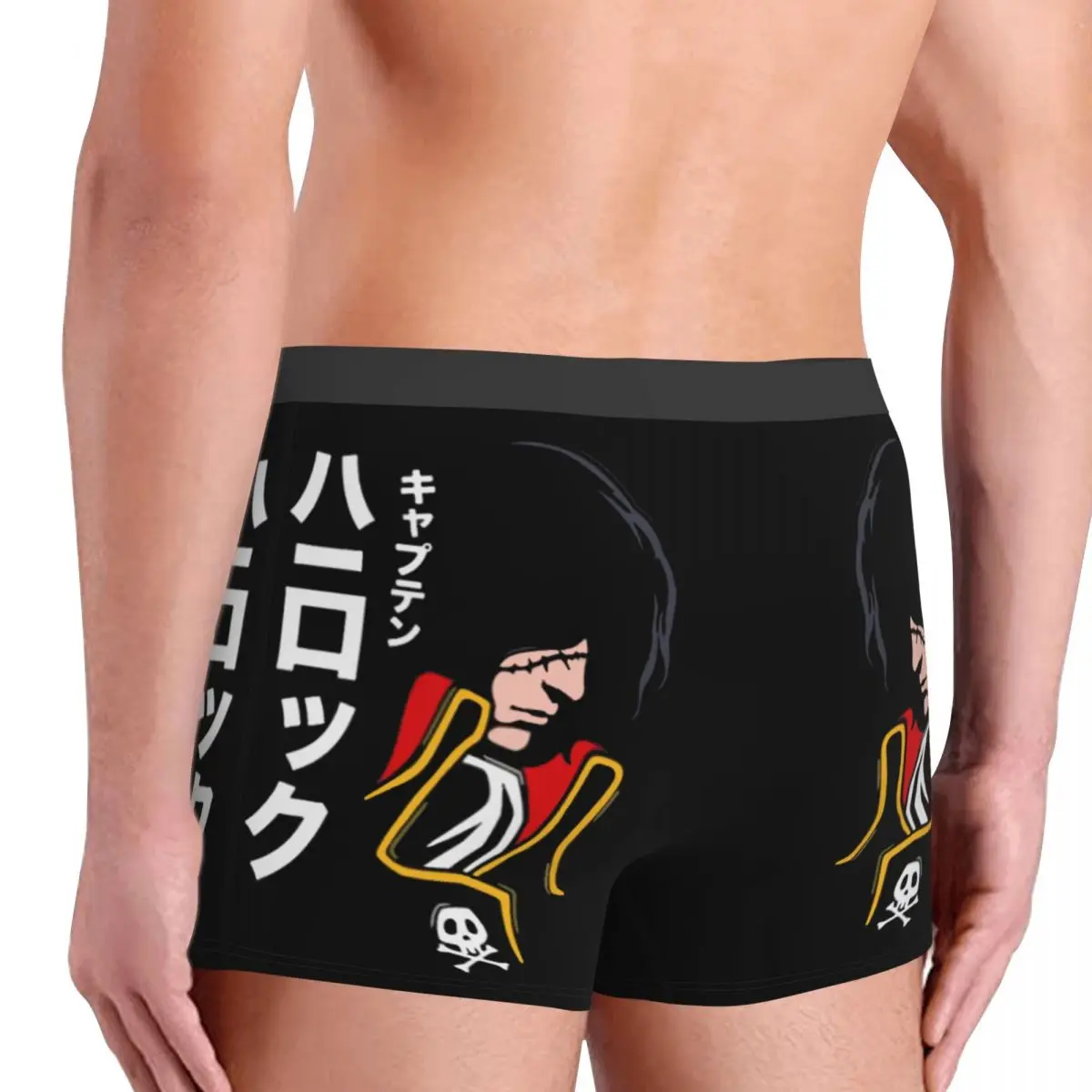 Albator Men\'s Boxer Briefs special Highly Breathable Underpants High Quality 3D Print Shorts Birthday Gifts