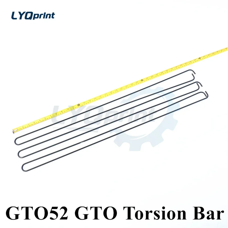 Best Quality 1 Piece GTO52 GTO46 GTO Torsion Bar Spring Transfer Gripper For Heidelberg