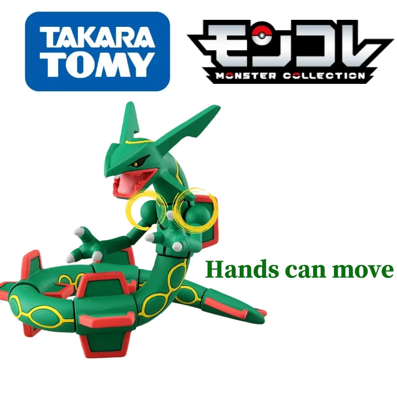 TOMY Original Pokemon Figuren Primal Reversion Groudon Kyogre Legendäres Pokémon Modell Spielzeug Exquisite Perfekte Sammlung Geschenke – Detail 1