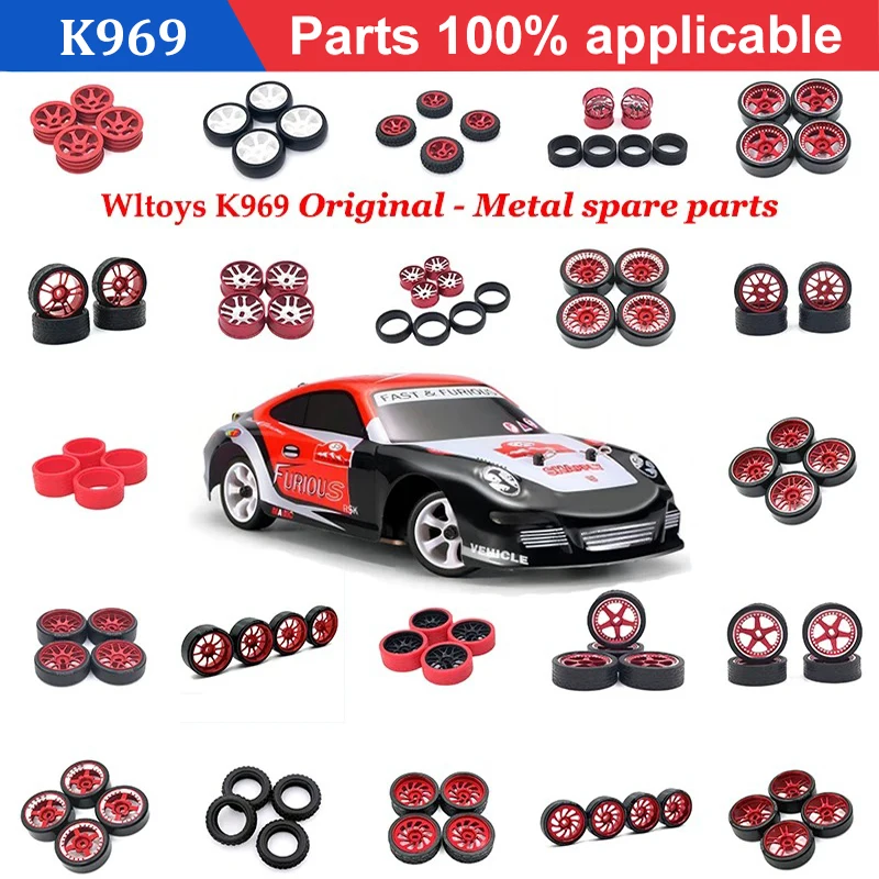 Wltoys 284131 K989 K979 RC Remote Control Car 1/28 Mosquito Car Universal Upgrade Accessories Metal Wheel Drift Hard Tire Mini