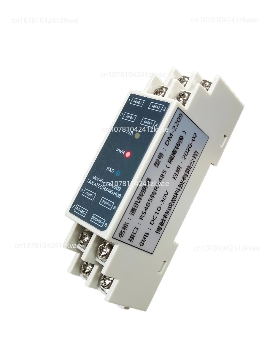 

Weighing Collector Sensor Isolation Acquisition Module RS485 Communication Protocol Weighing Transmitter